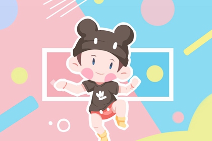 万年历老黄历查询表,万年历查询黄道吉日,2026万年历日历