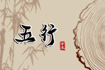 万年历 宜忌 日梭万年历 农历万年历