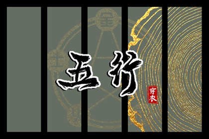 农历在线查询|农历日历年|农历日历