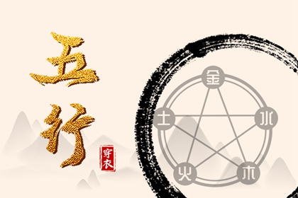 日历查询年吉日_日历2026年老黄历查询_2026年在线日历查询